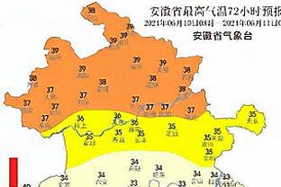 188金宝搏属于截图2